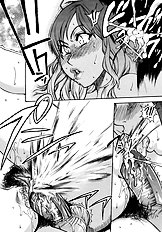 The Musume Sex Building