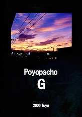 Poyopacho G