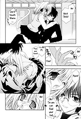 Tsukineko Kyoushitsu