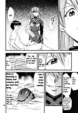 RE-TAKE Soushuuhen Zen Nenrei ban 1