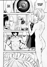 Ayanami Richness Black