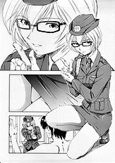 Ayanami Richness Black