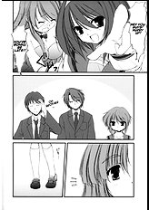 Haruri Space Kenzuishi