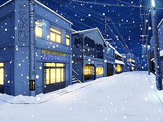 Bengarachou Hakubutsushi