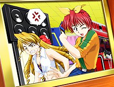 Doushin - Same Heart