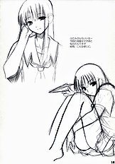 (C70) [Akifumi-chan (Ozawa Akifumi)] Maocheck Sono 162