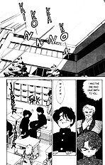 Futaba Kun Change V01[ENG]