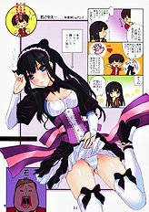 (C73)[J.P.S. of Black Beauty (Hasumi Elan) & Happy Paranoia (Wanashiro Giovanna)] ...to be ''kissin' you