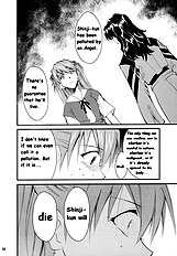 RE-TAKE Soushuuhen Zen Nenrei ban 1