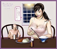 [H&Stock] chiisa iojisanno tadashi i kai hou manyuaru