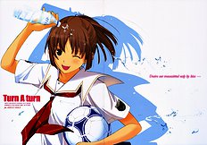 [Arts Graffiti] turn A turn