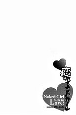 Chiro Onda - Koisuru Naked Girl Ch 1-10 [Cire & Desudesu][ENG]