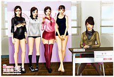 [H&Stock] shiritsu in sei bigaku sono gakuensai ( in sei bi matsuri )