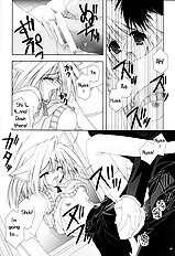 Tsukineko Kyoushitsu