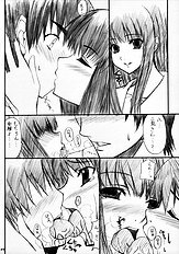 [kawaisou na ko] Erikosan no hon