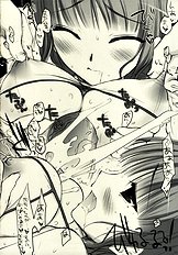 [D.N.A.Lab. (Miyasu Risa)] shiro towa nurete sukeru mono