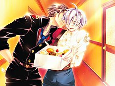 Strong gay boy tops and dominates his lover