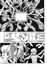 MARIKOSAN TO SHITEMITE