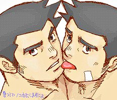 Yaoi images set 046