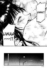 Virgin Night 2 - Chapter 4