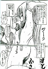 (C70) [Sekai Kakumei Club (Ozawa Reido)] Mesubuta wa Haramu ka Kuwaeru shika nai