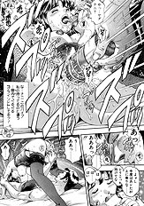 MARIKOSAN TO SHITEMITE