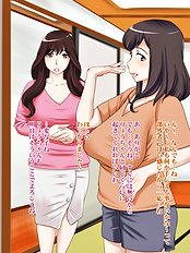 [Hamasei] H all the time and I want to Aunt!