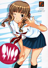 (C70) [MGW (Isou Doubaku)] Chisonae - Cyoww Sore Nante Eroge Version 1.0