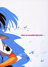 [Arts Graffiti] turn A turn