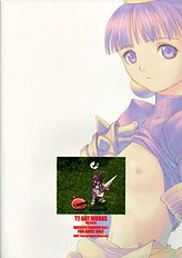 Ragnatic Fanbook Kaburimon Vol.1