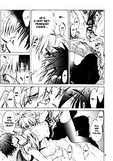 Waga Ha Kurashi, Saredo Uruwashi 2