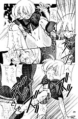 Cu-Little Bakanya～