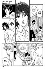 Baby Pink Kiss [Sawara Cashy][ENG]