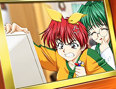 Doushin - Same Heart