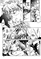 Waga Ha Kurashi, Saredo Uruwashi 2