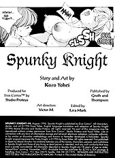 Spunky Knight 4 [Kozo Yohei][ENG]