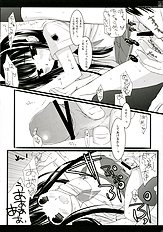 [D.N.A.Lab.] Kyou Koso Boku ni Onna no Ko no Hoken Taiiku wo