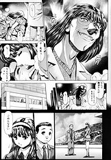 Little My Maid First Limited Edition