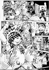 Little My Maid First Limited Edition