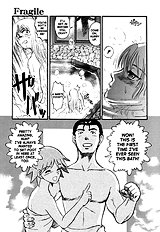 In a Quagmire - Fragile 2