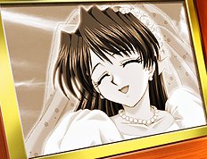 Doushin - Same Heart