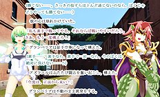 Fabulous outdoor, futanari, group hentai images