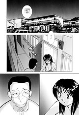 [JAP] High-leg Venus