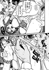 PREASE! IDOL FOR YOU