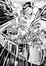 BIKINI NO REINA SENSEI