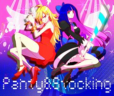 Panty And Stocking Without Garterbelt 6