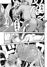 MARIKOSAN TO SHITEMITE