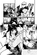 Virgin Night 2 - Chapter 4