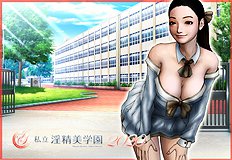 [H&Stock] shiritsu in sei bigaku sono 2020 nendo han