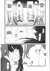 Haruri Space Kenzuishi